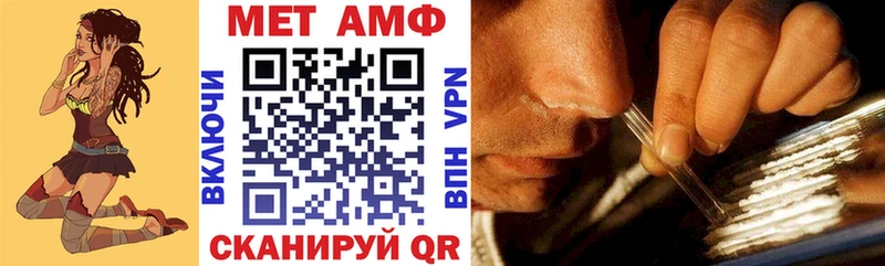 Купить где  Иннополис  АМФ Premium 