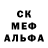 Метадон белоснежный Chistor