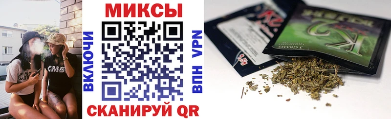 Купить закладки  Иннополис  БУТИРАТ оксана 