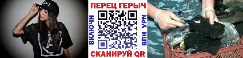Купить где  Иннополис  Героин Heroin 