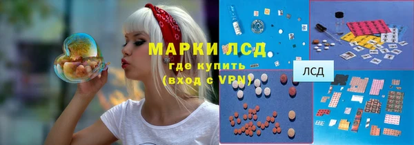 не бодяженный Зеленодольск