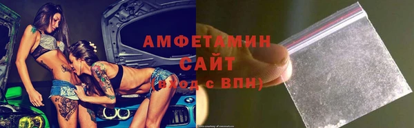не бодяженный Зеленодольск