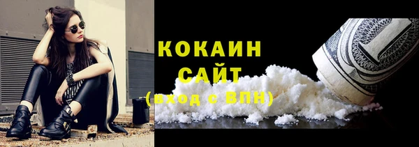 не бодяженный Зеленодольск