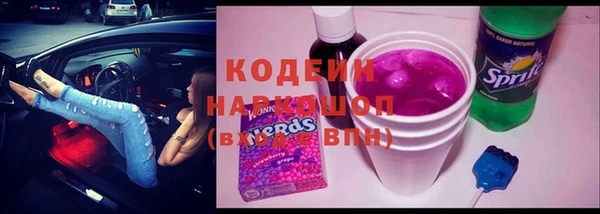 не бодяженный Зеленодольск