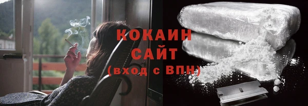 не бодяженный Зеленодольск