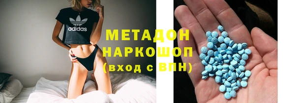 не бодяженный Зеленодольск