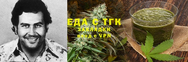 не бодяженный Зеленодольск