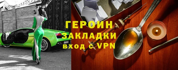 не бодяженный Зеленодольск