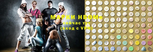 не бодяженный Зеленодольск