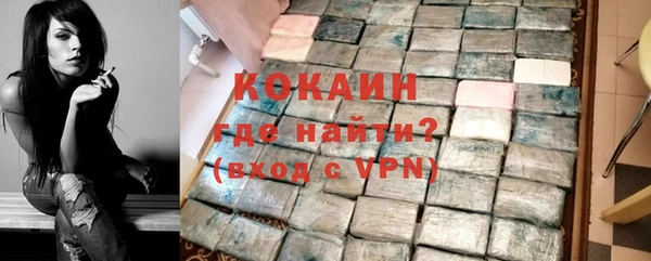 не бодяженный Зеленодольск