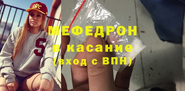 PSILOCYBIN Инта